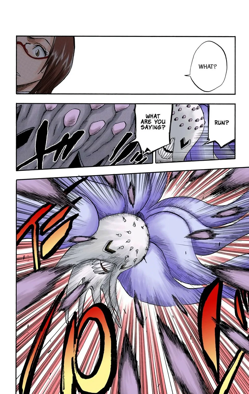 Bleach Colored Manga, chapter 41, page 10