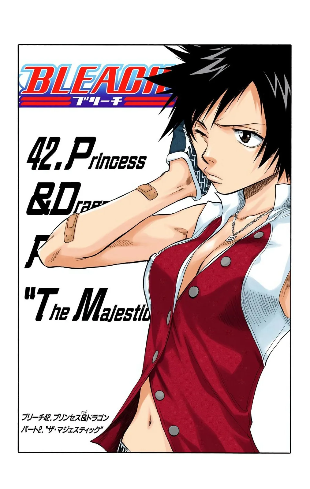 Bleach Colored Manga, chapter 42, page 6