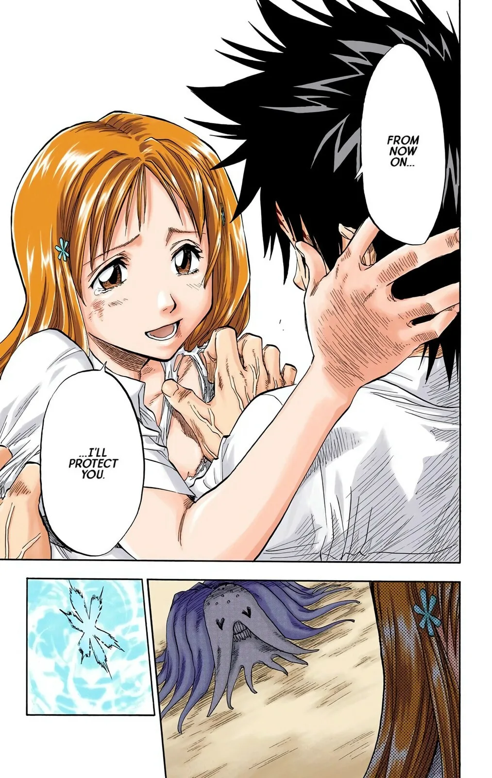 Bleach Colored Manga, chapter 42, page 17