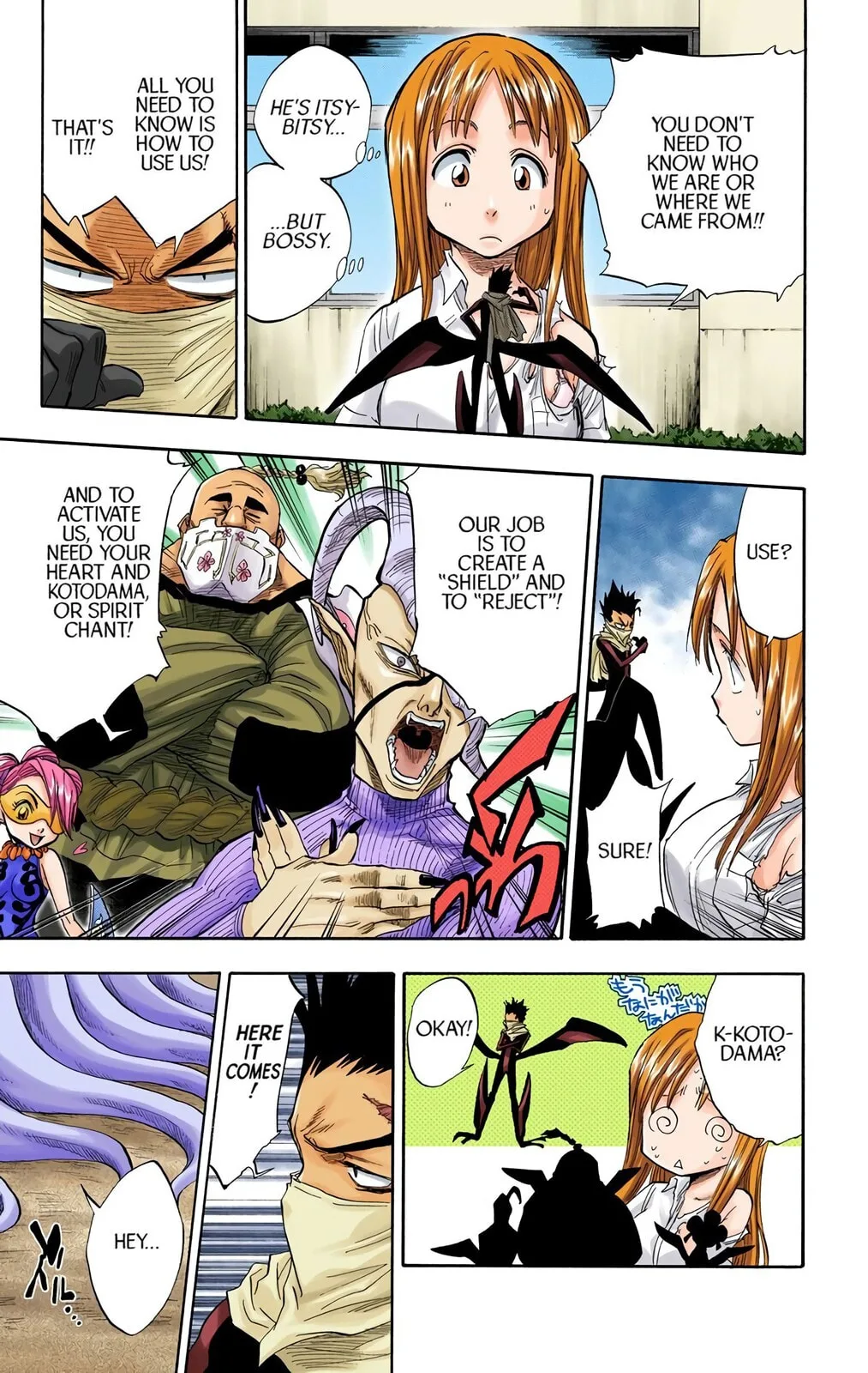 Bleach Colored Manga, chapter 43, page 9