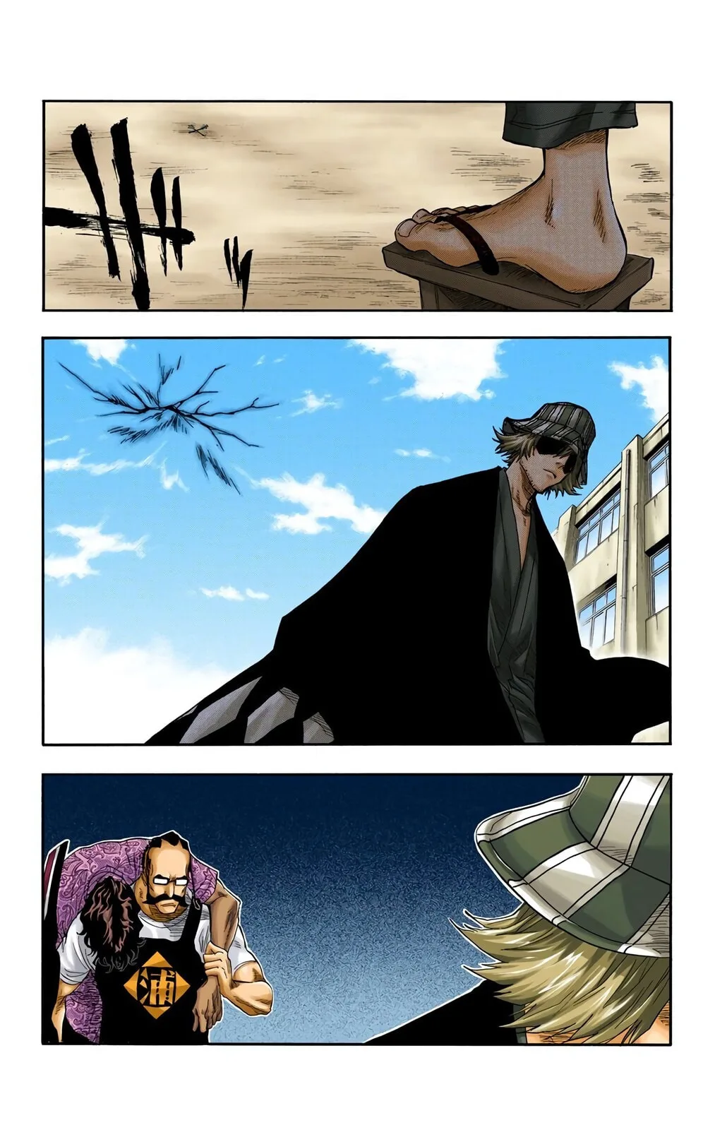 Bleach Colored Manga, chapter 43, page 19