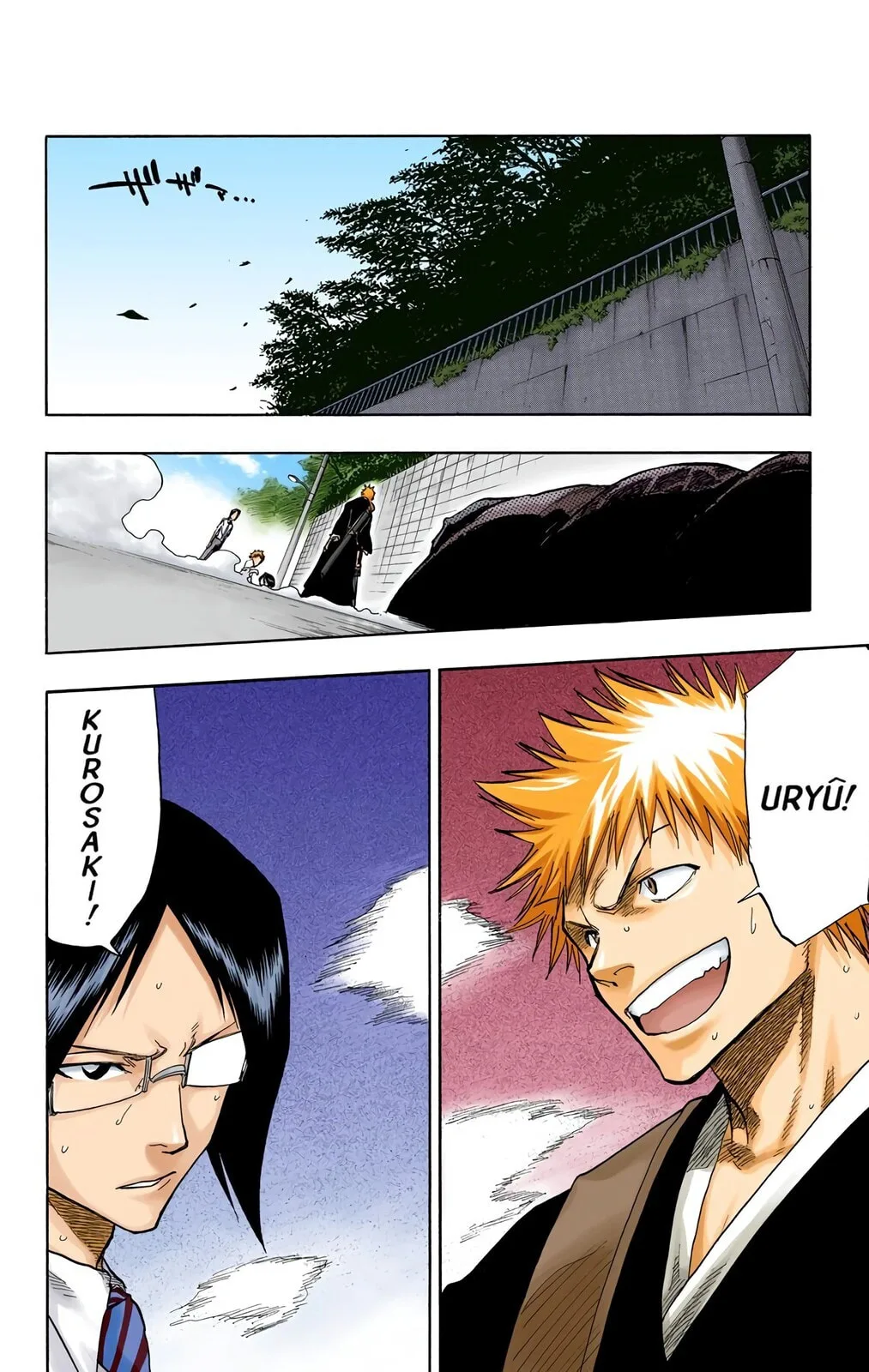 Bleach Colored Manga, chapter 45, page 6