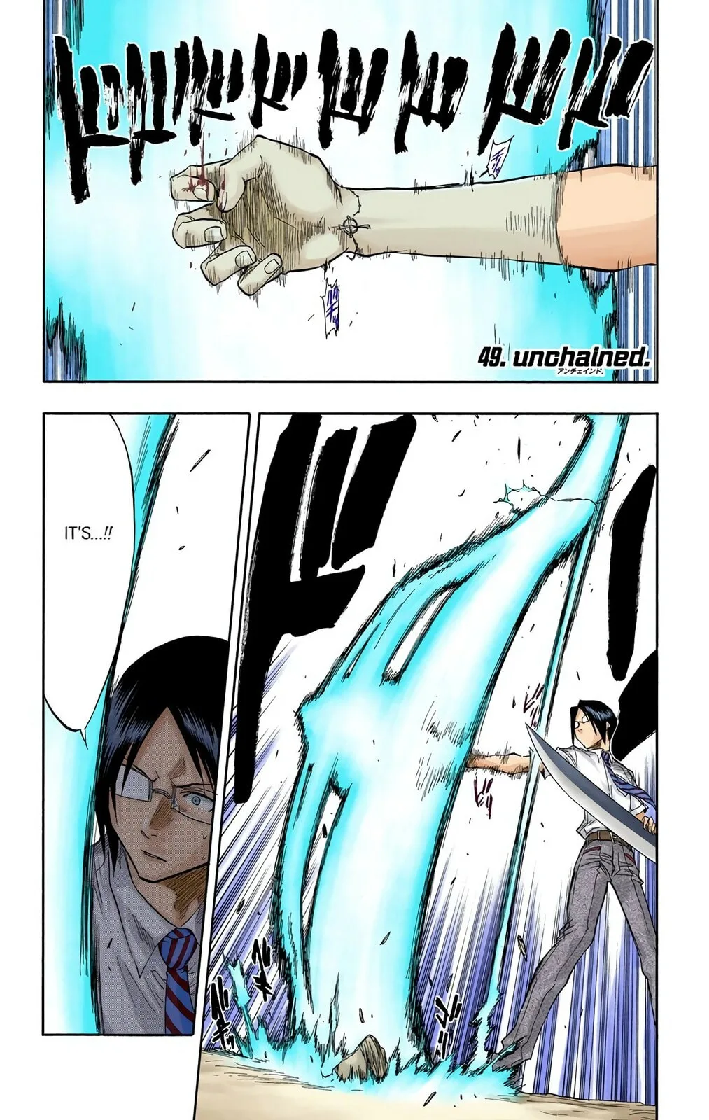Bleach Colored Manga, chapter 49, page 1