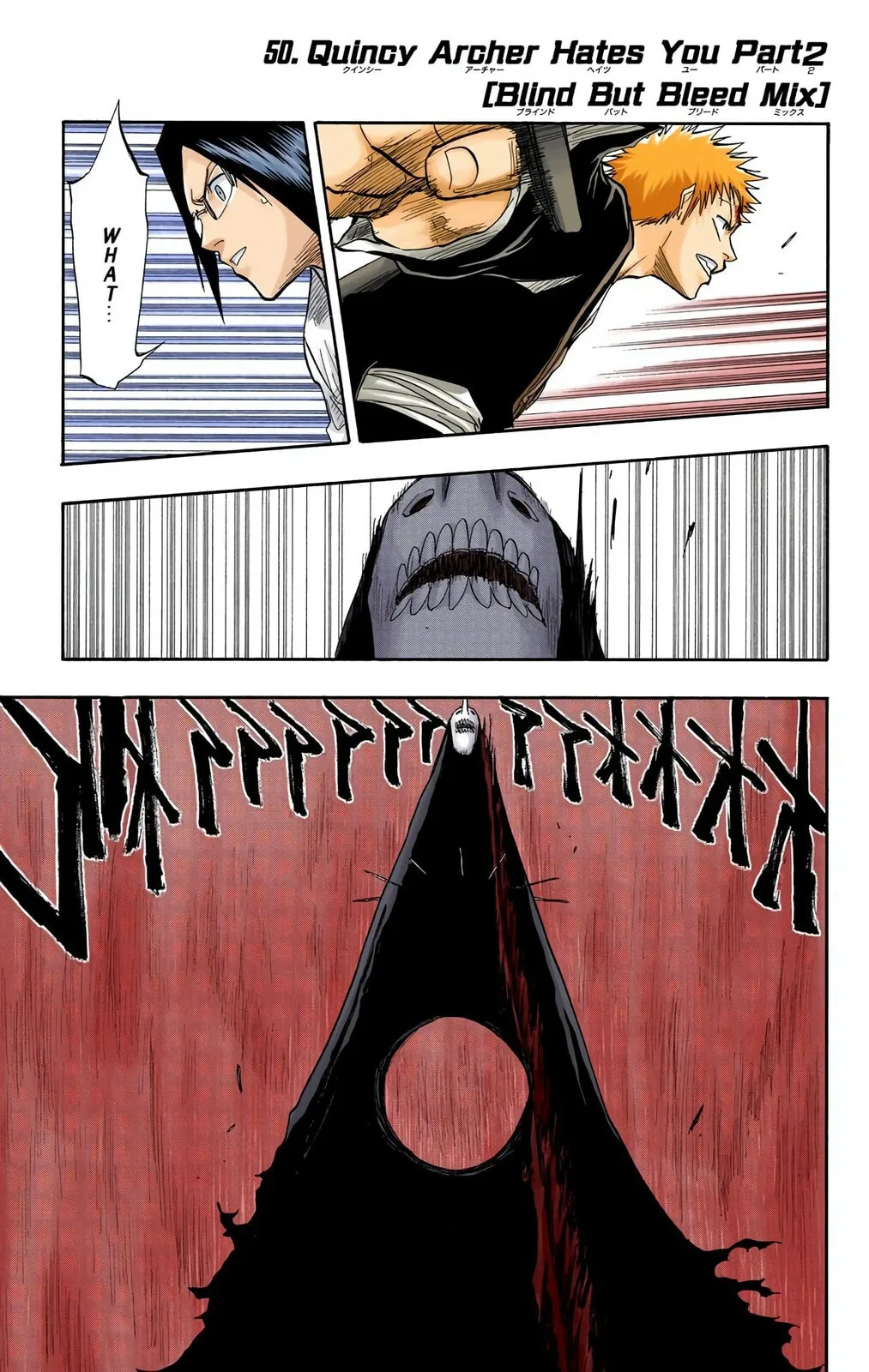 Bleach Colored Manga, chapter 50, page 1