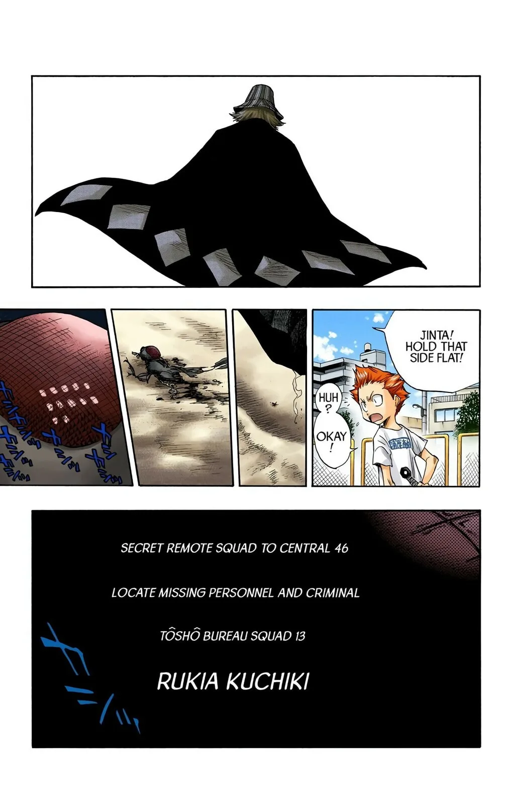 Bleach Colored Manga, chapter 50, page 19