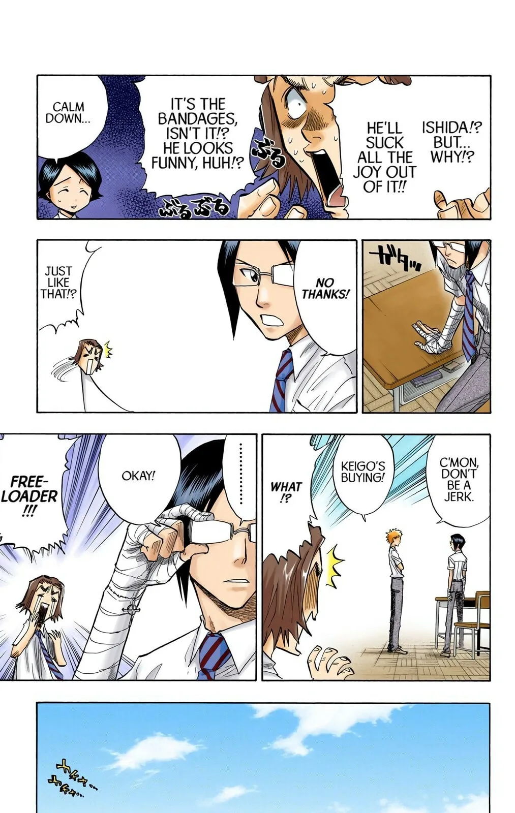 Bleach Colored Manga, chapter 51, page 12