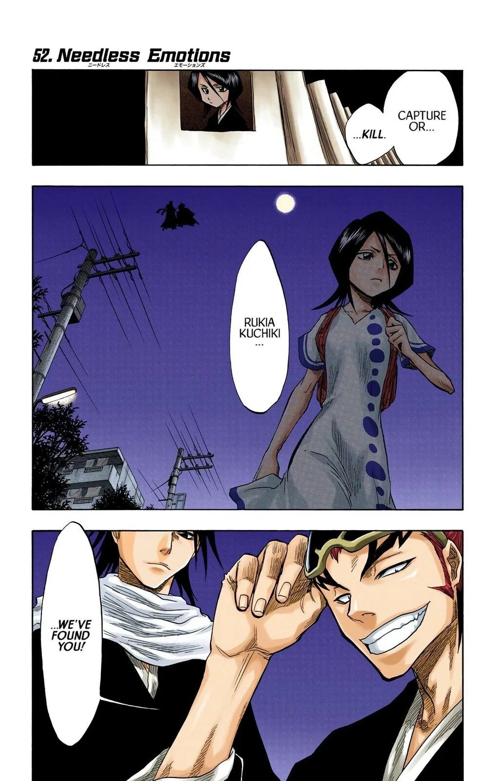 Bleach Colored Manga, chapter 52, page 1