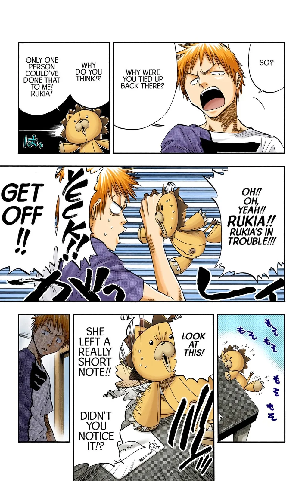 Bleach Colored Manga, chapter 53, page 9