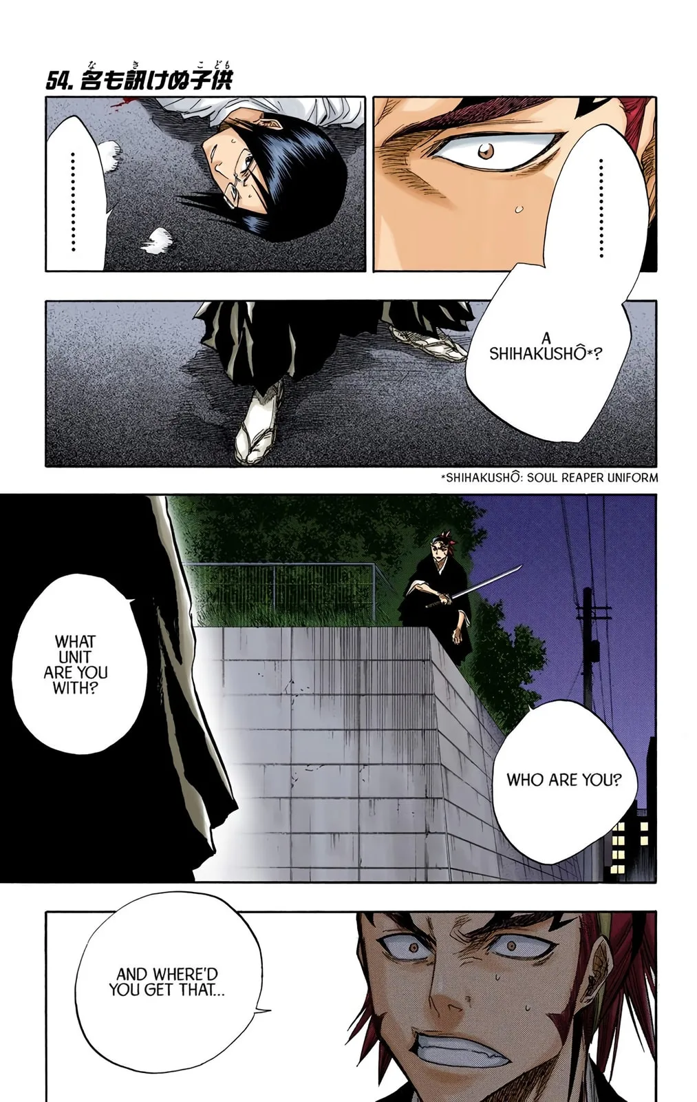 Bleach Colored Manga, chapter 54, page 1