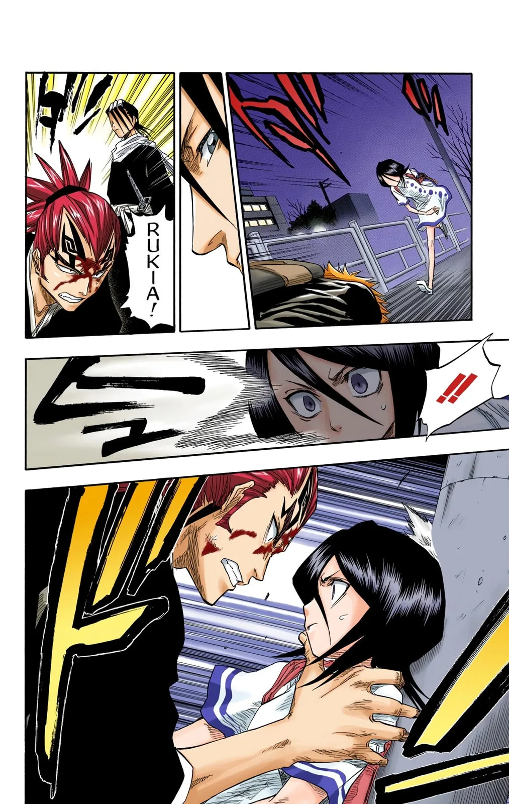 Bleach Colored Manga, chapter 56, page 8