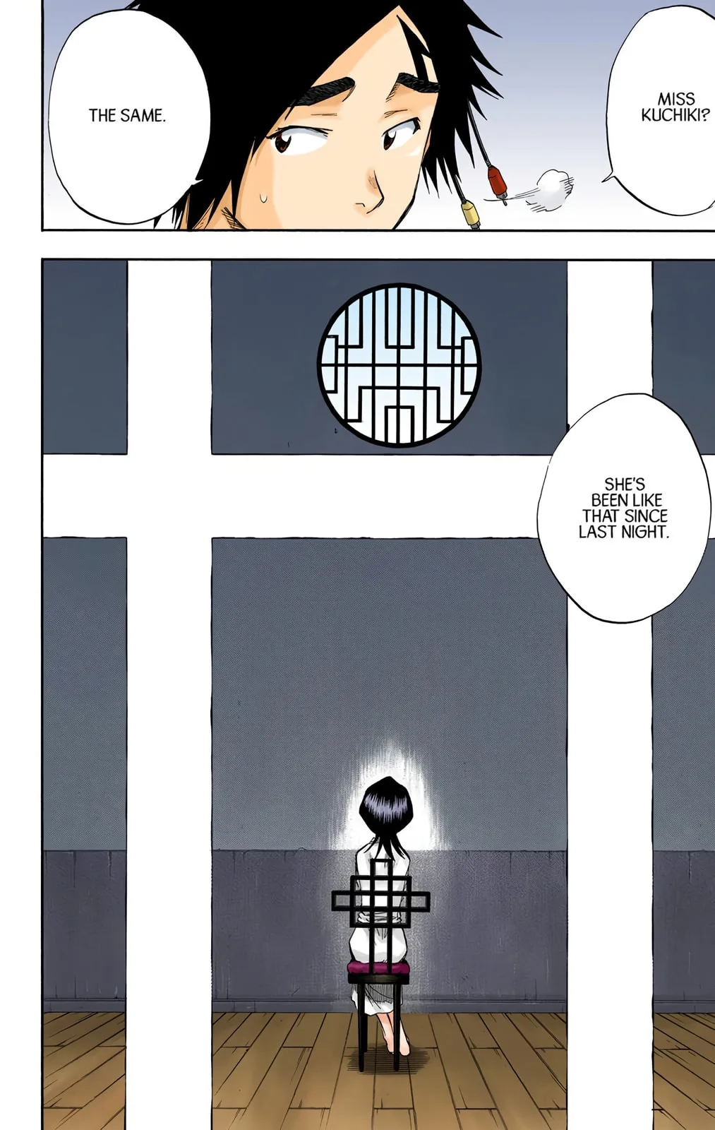 Bleach Colored Manga, chapter 59, page 4