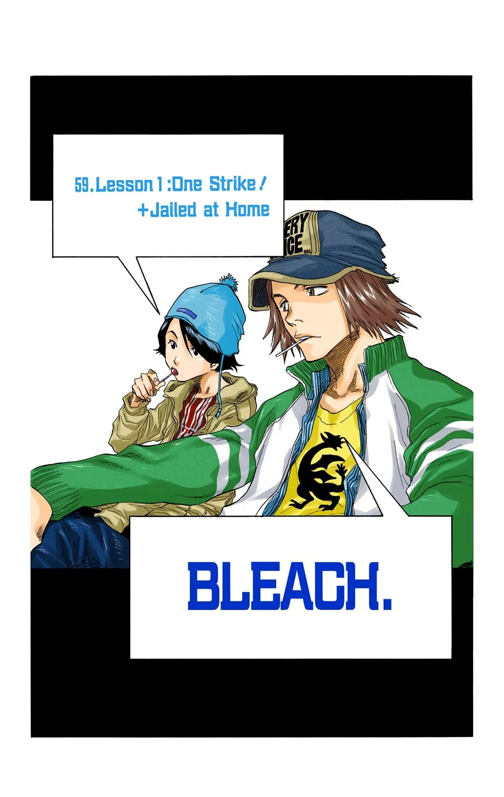 Bleach Colored Manga, chapter 59, page 5