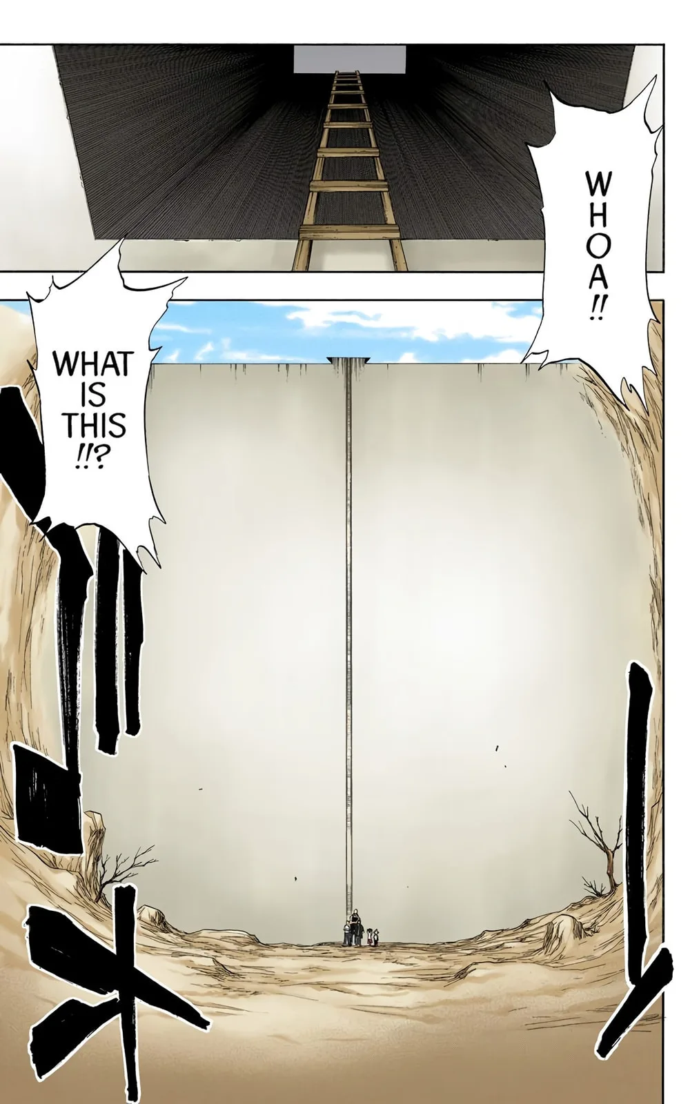 Bleach Colored Manga, chapter 59, page 11