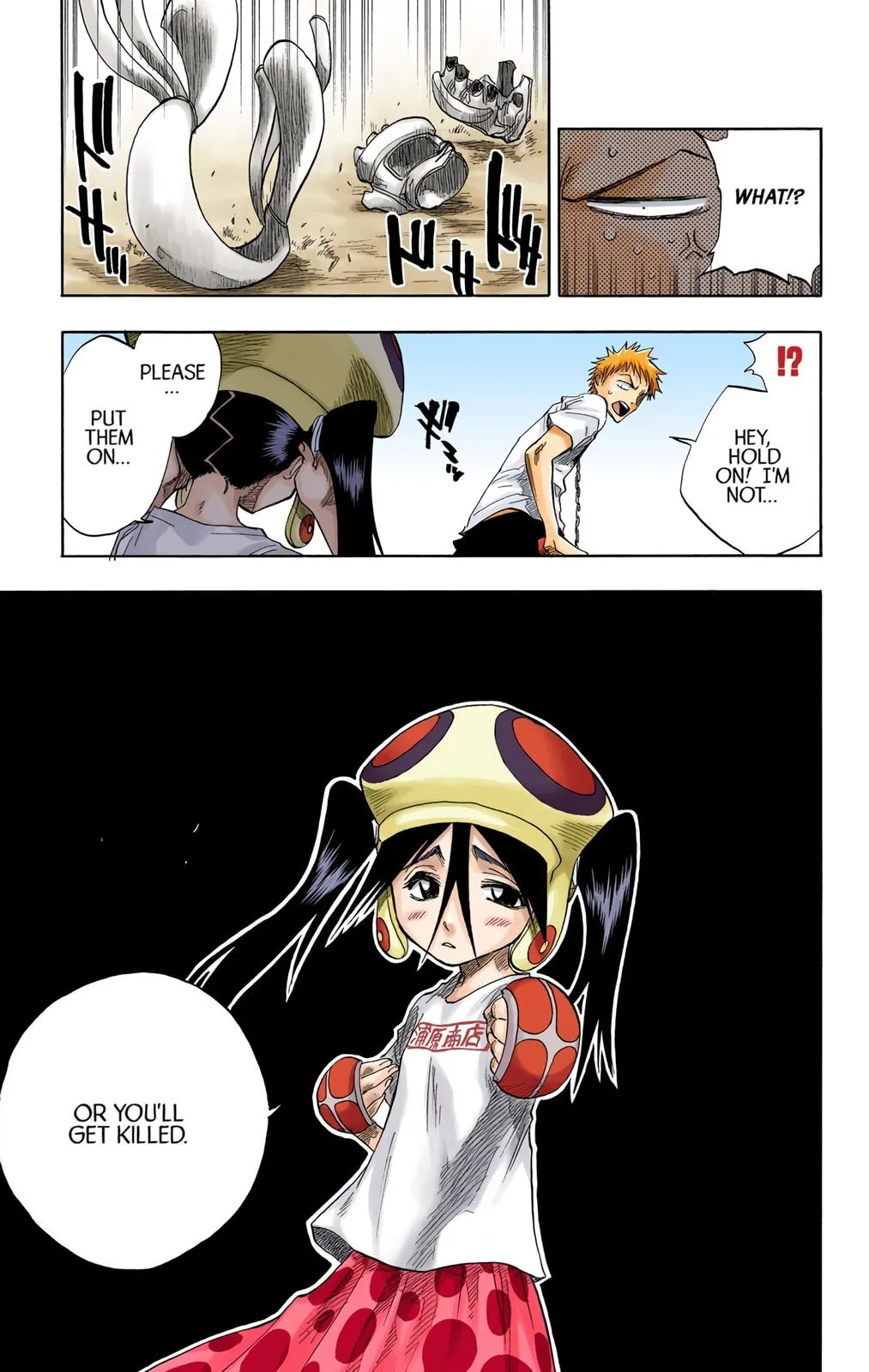 Bleach Colored Manga, chapter 59, page 17