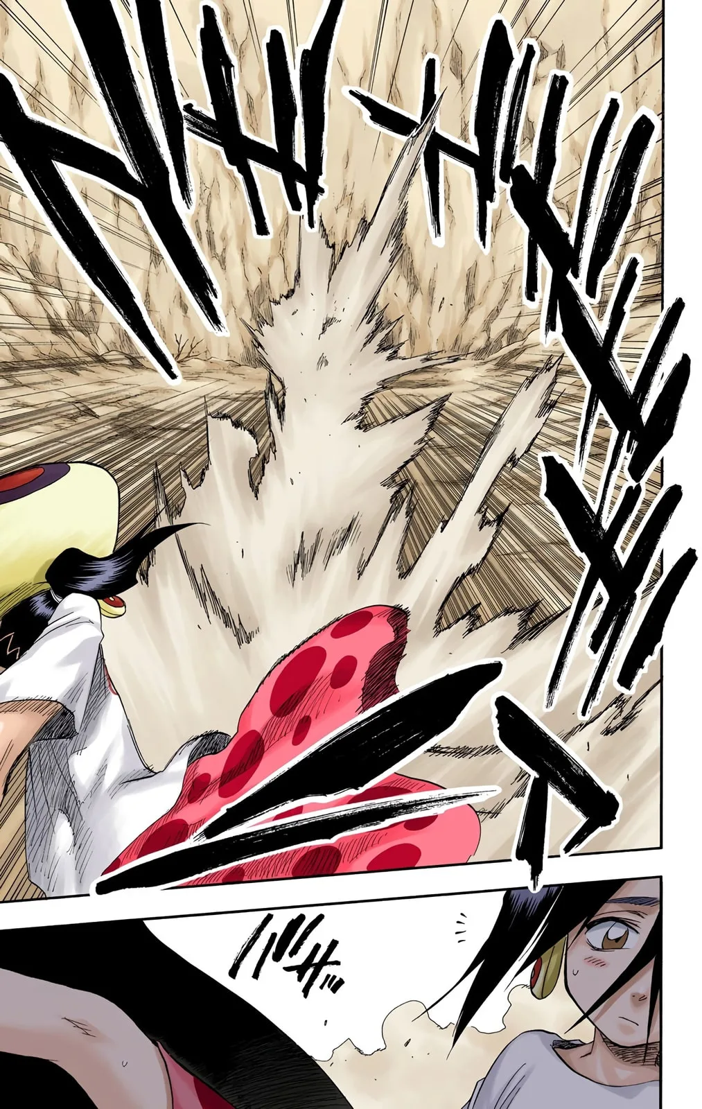 Bleach Colored Manga, chapter 60, page 13