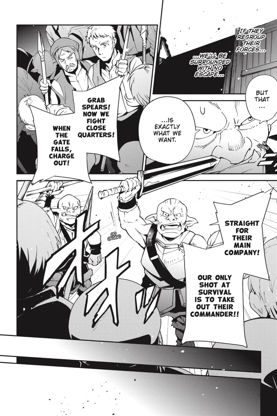 Overlord, chapter 71, page 12