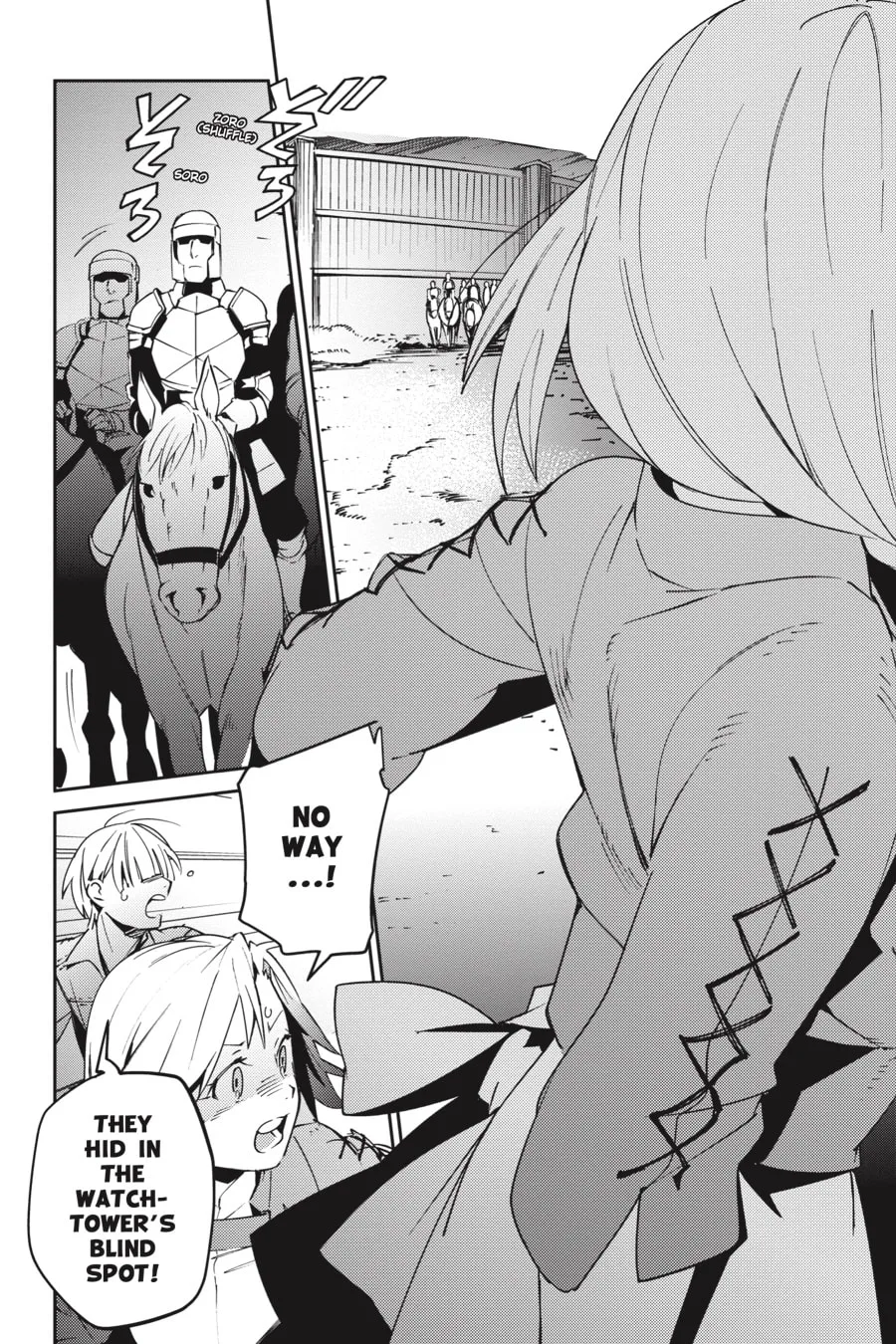 Overlord, chapter 71, page 16