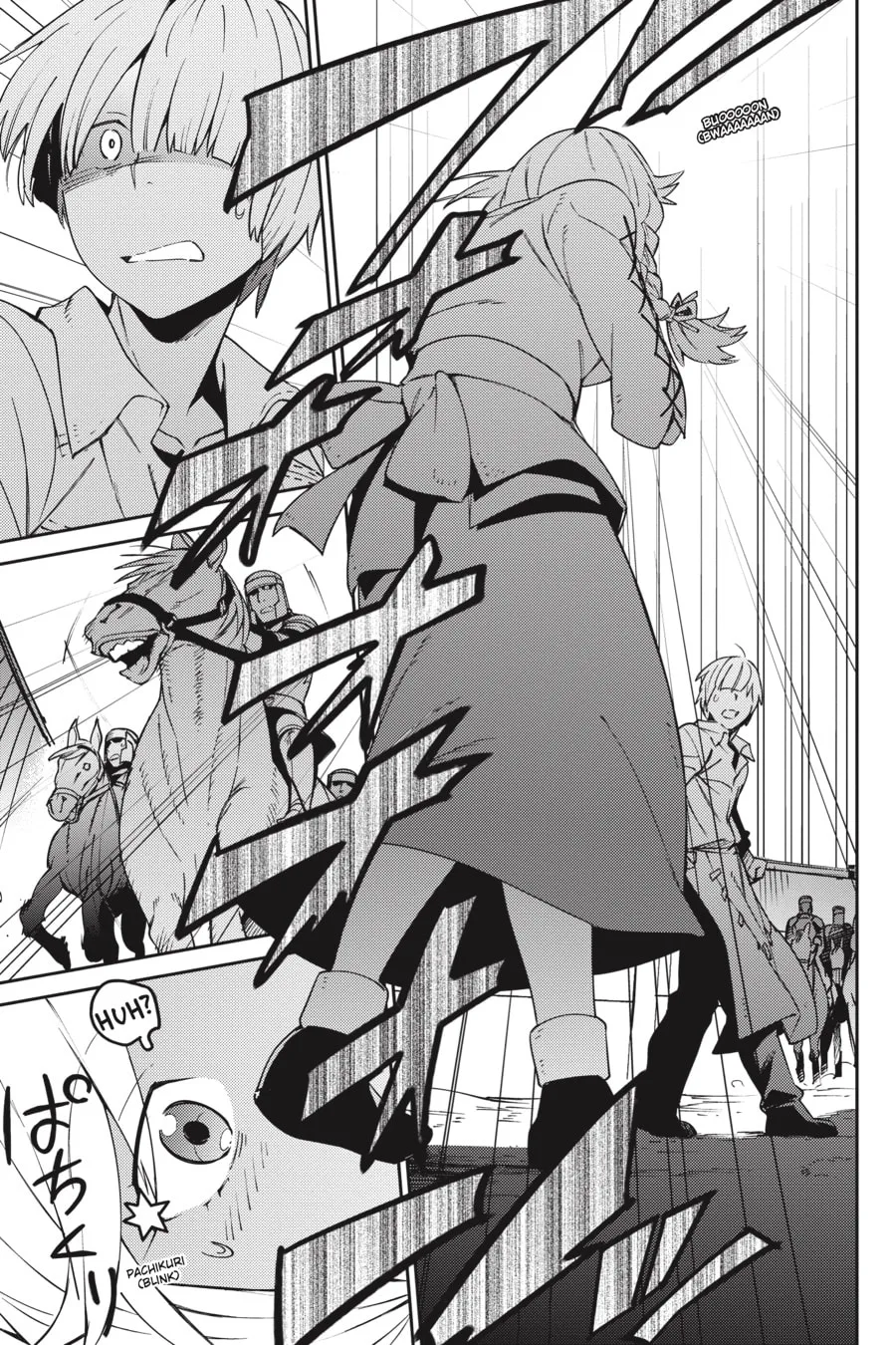Overlord, chapter 71, page 19