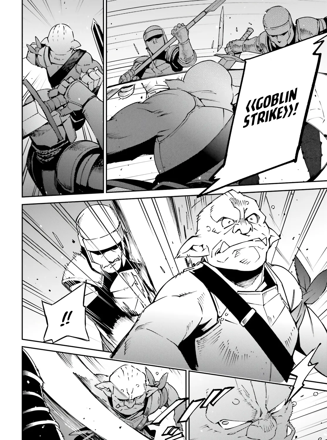 Overlord, chapter 72, page 7