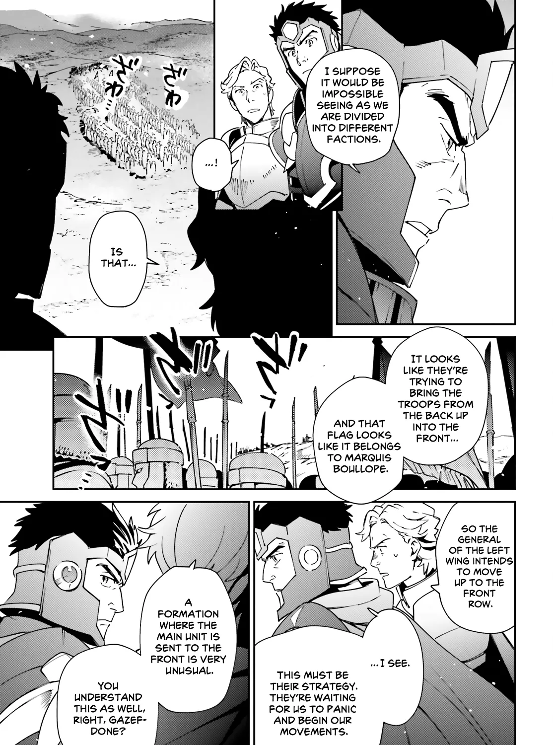 Overlord, chapter 73, page 11