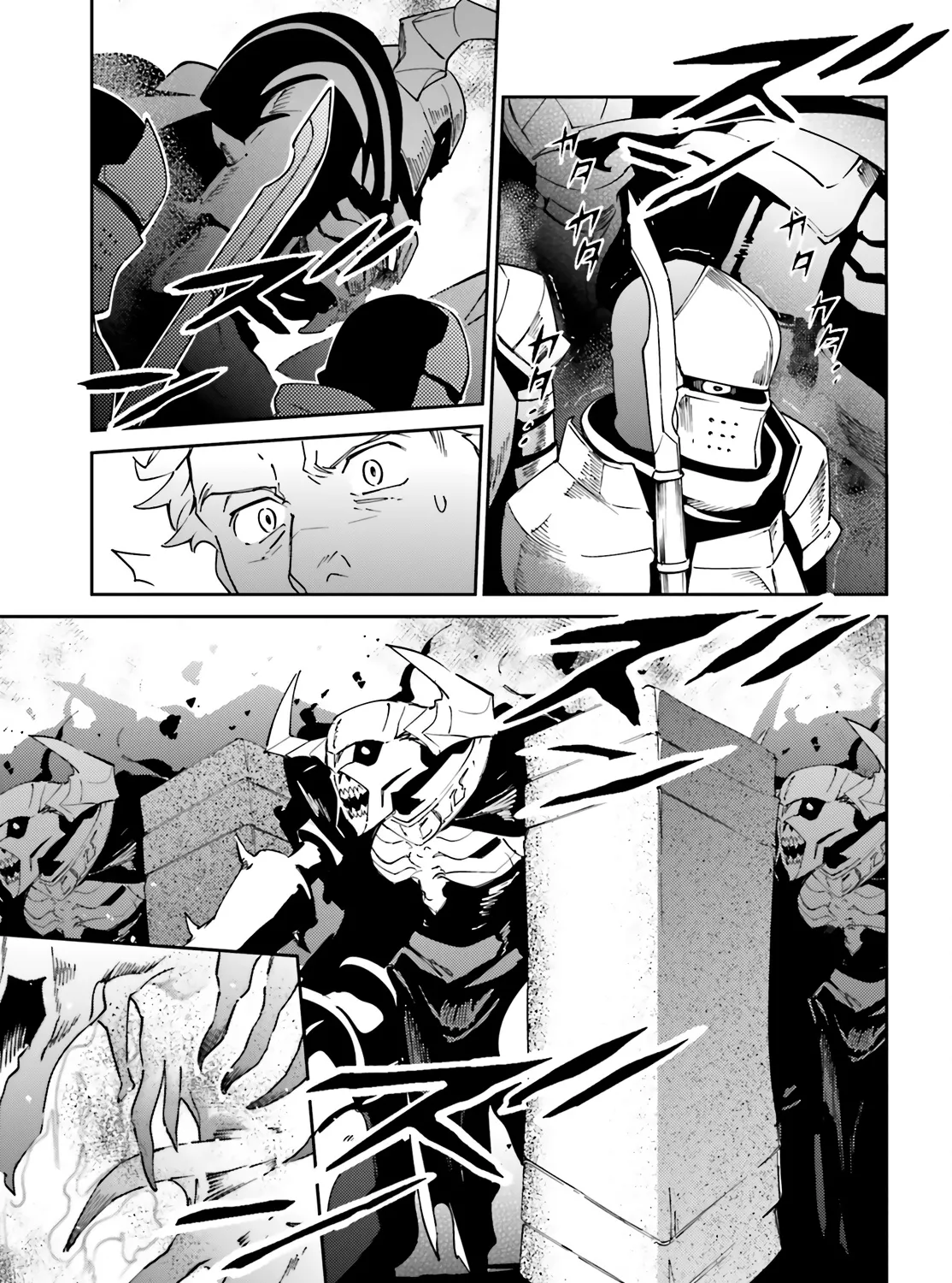 Overlord, chapter 73, page 27