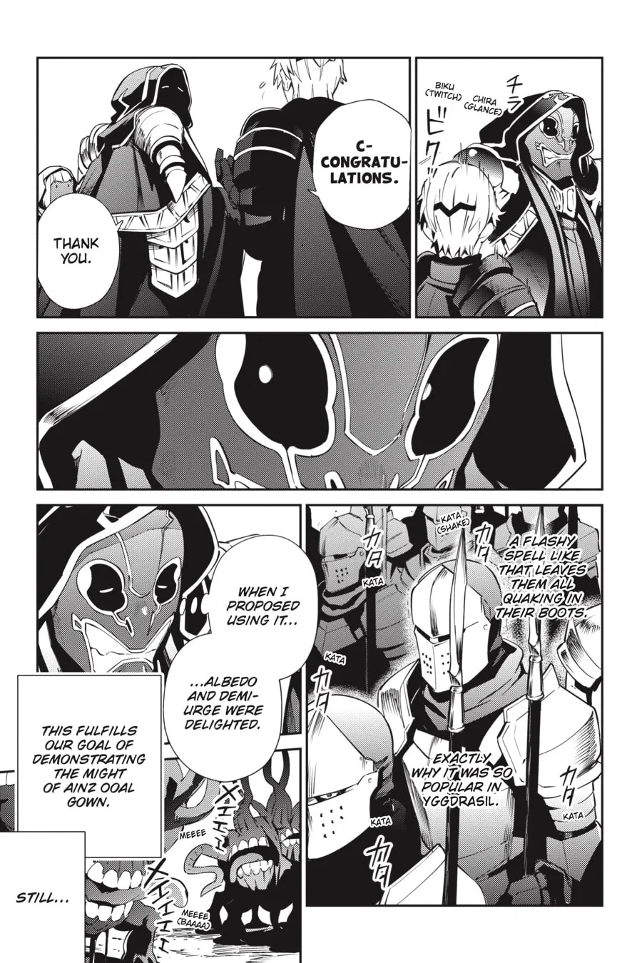 Overlord, chapter 74, page 16