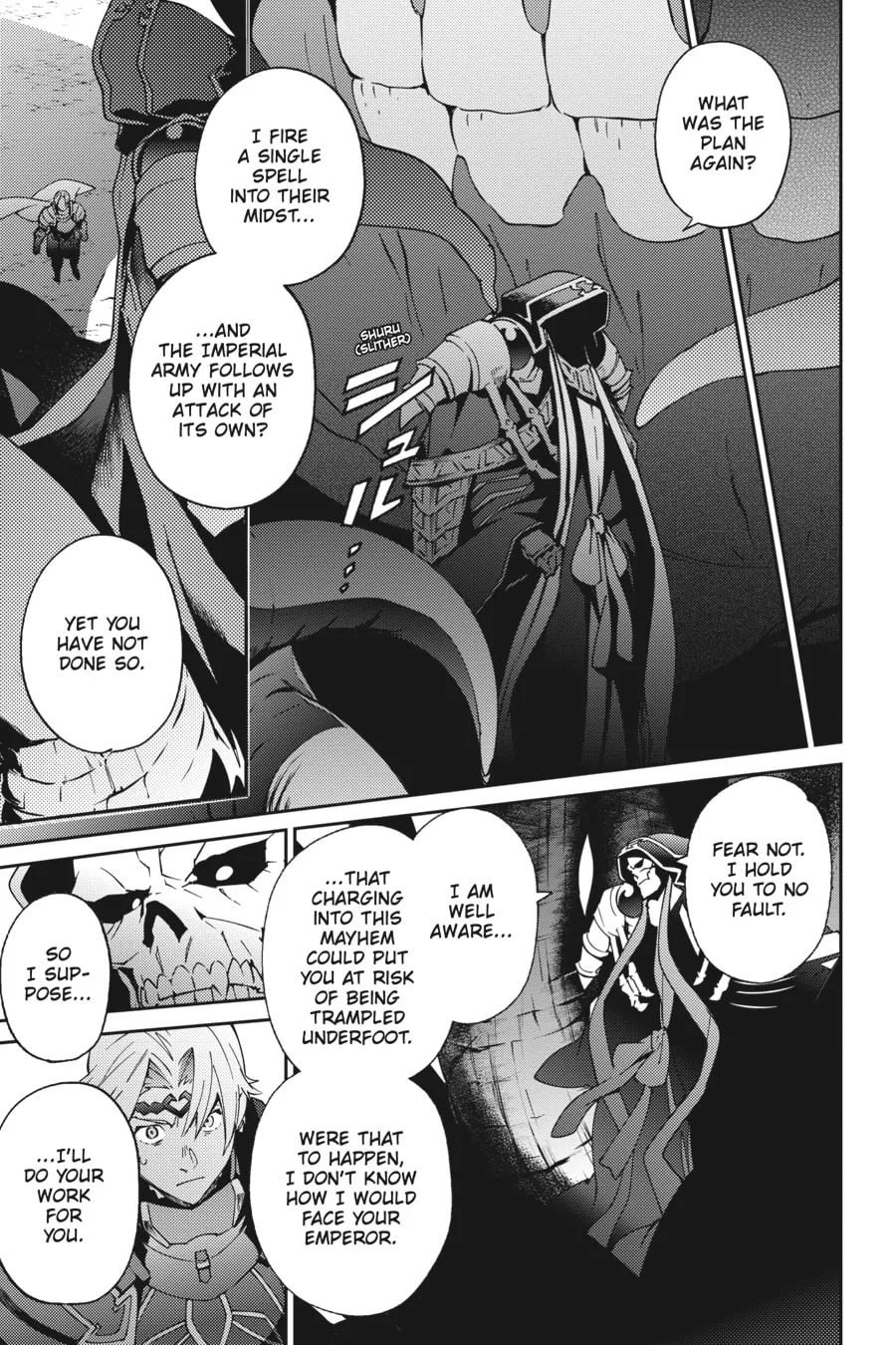 Overlord, chapter 75, page 5