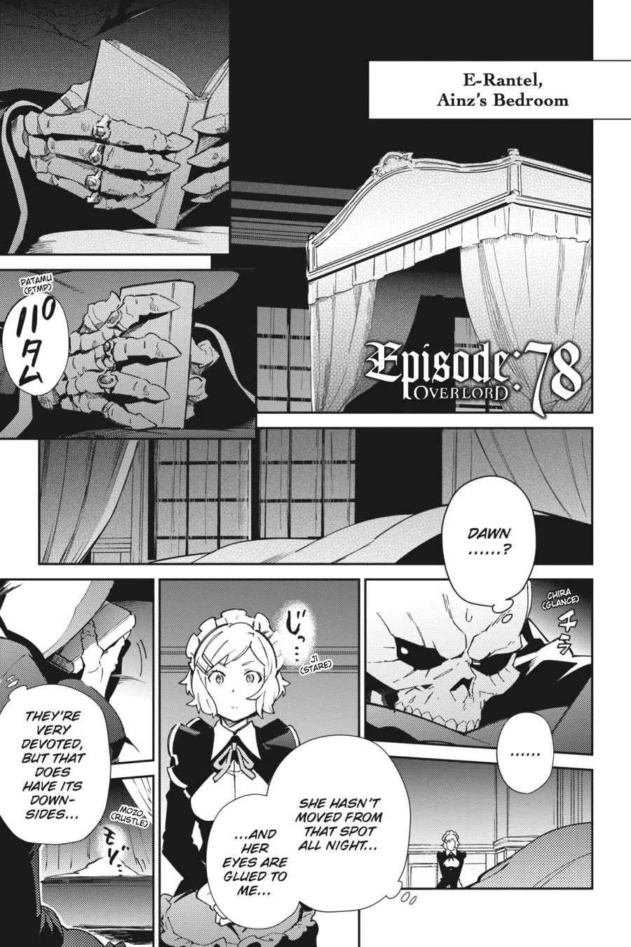 Overlord, chapter 78 END, page 1