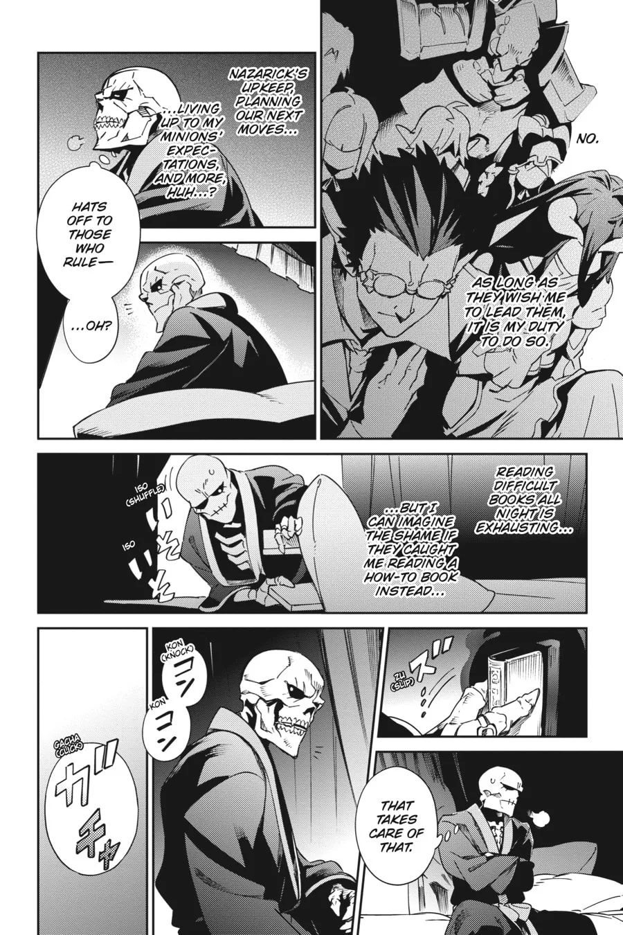 Overlord, chapter 78 END, page 4