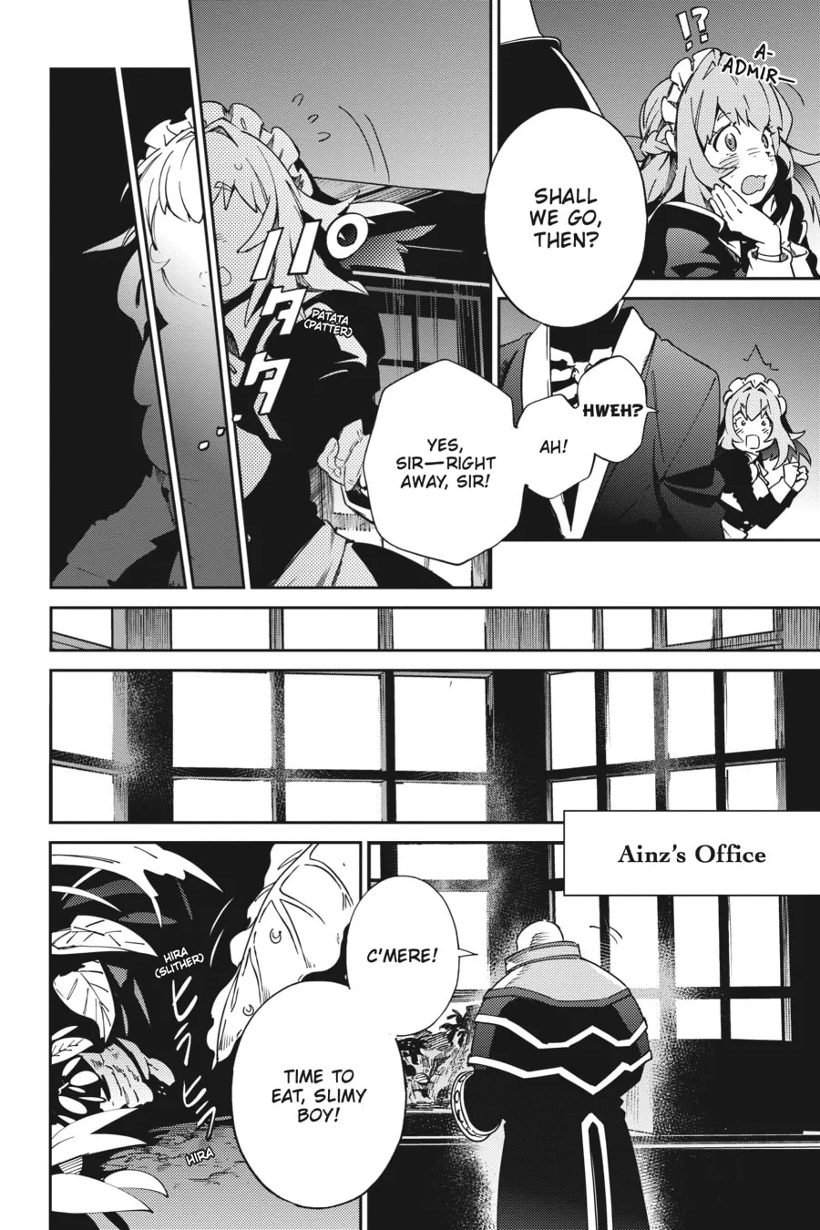 Overlord, chapter 78 END, page 6