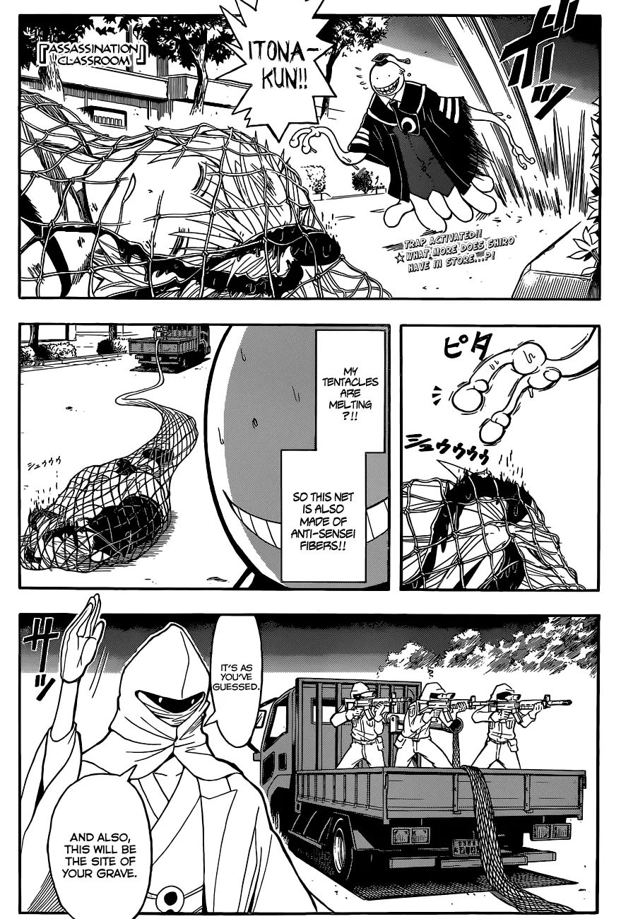 Assassination Classroom, chapter 86, page 1