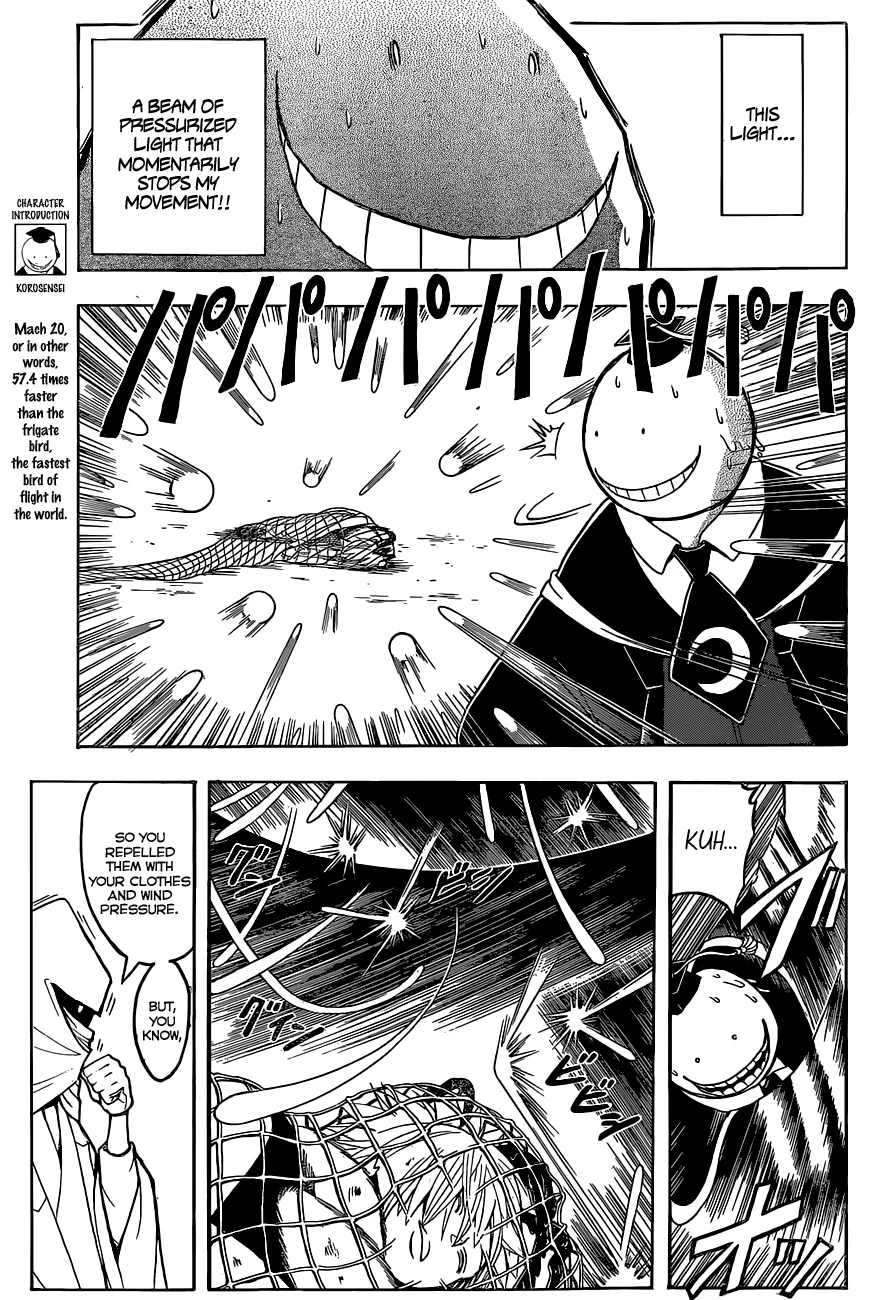 Assassination Classroom, chapter 86, page 3