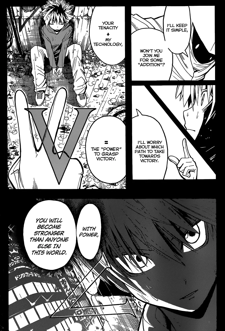 Assassination Classroom, chapter 86, page 6