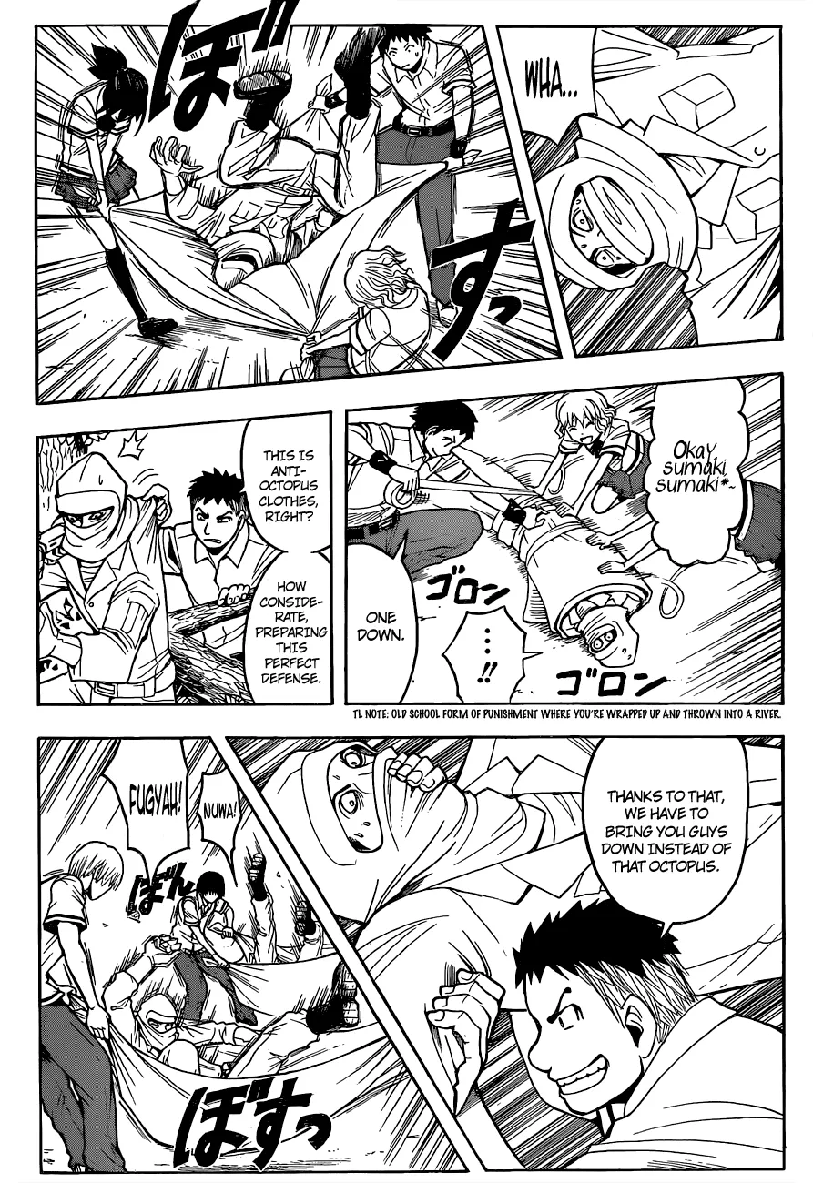 Assassination Classroom, chapter 86, page 9
