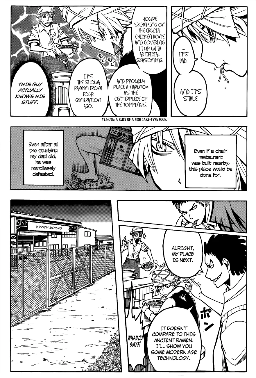 Assassination Classroom, chapter 87, page 7