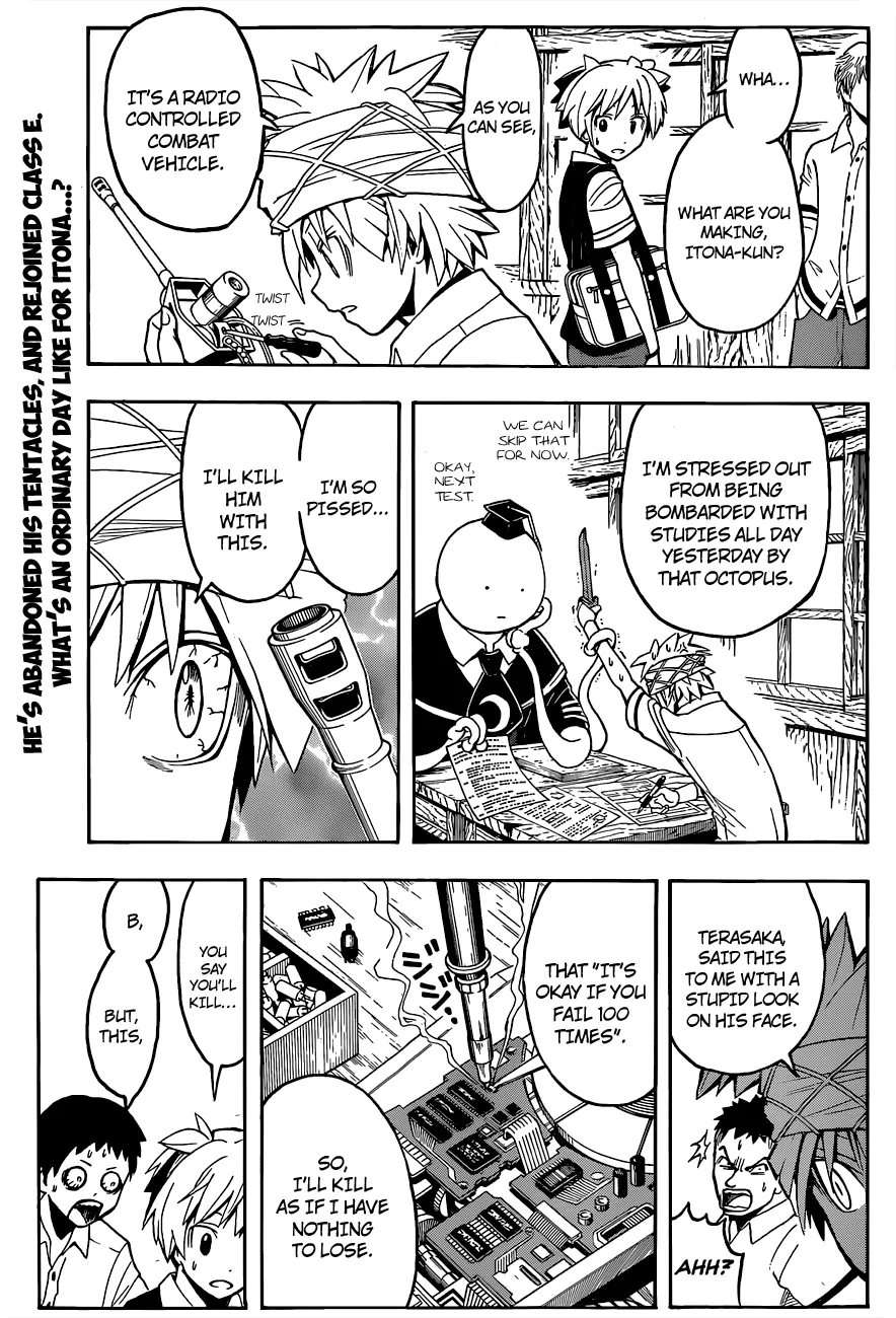 Assassination Classroom, chapter 88, page 1