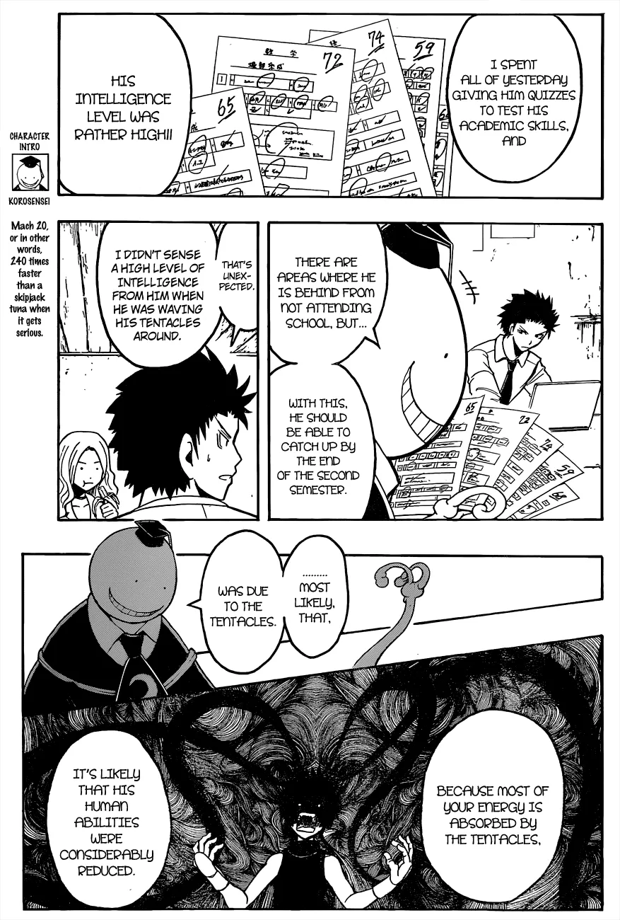 Assassination Classroom, chapter 88, page 3