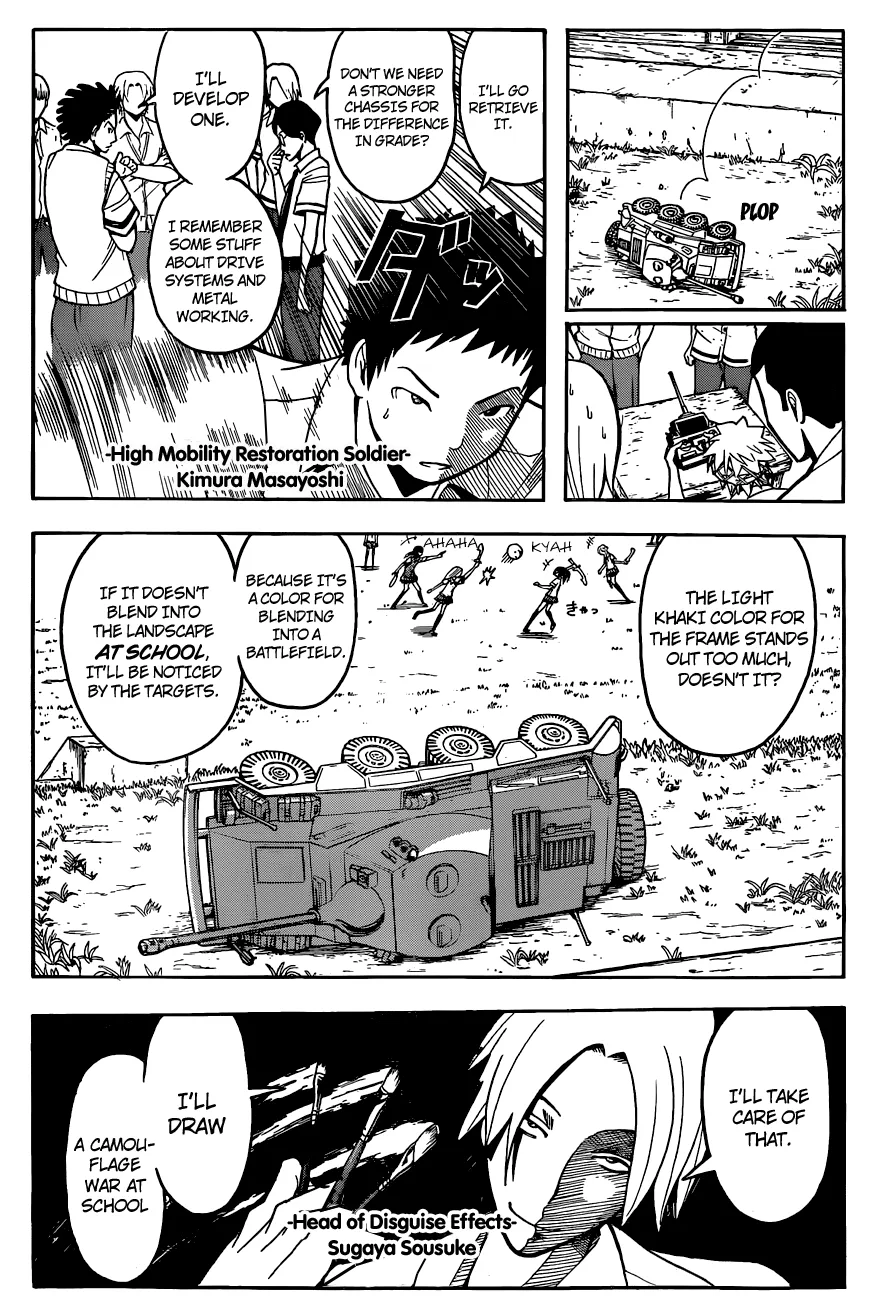 Assassination Classroom, chapter 88, page 11