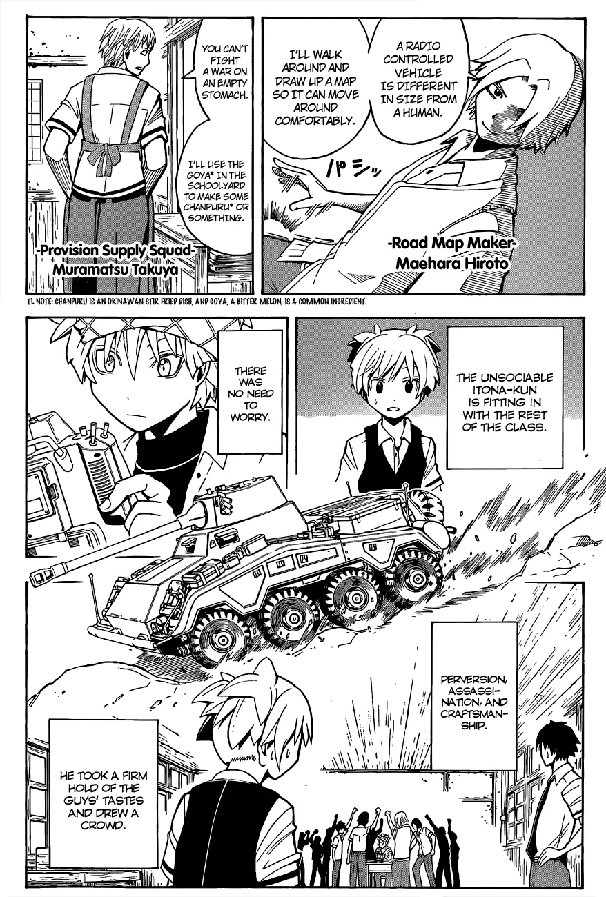 Assassination Classroom, chapter 88, page 12