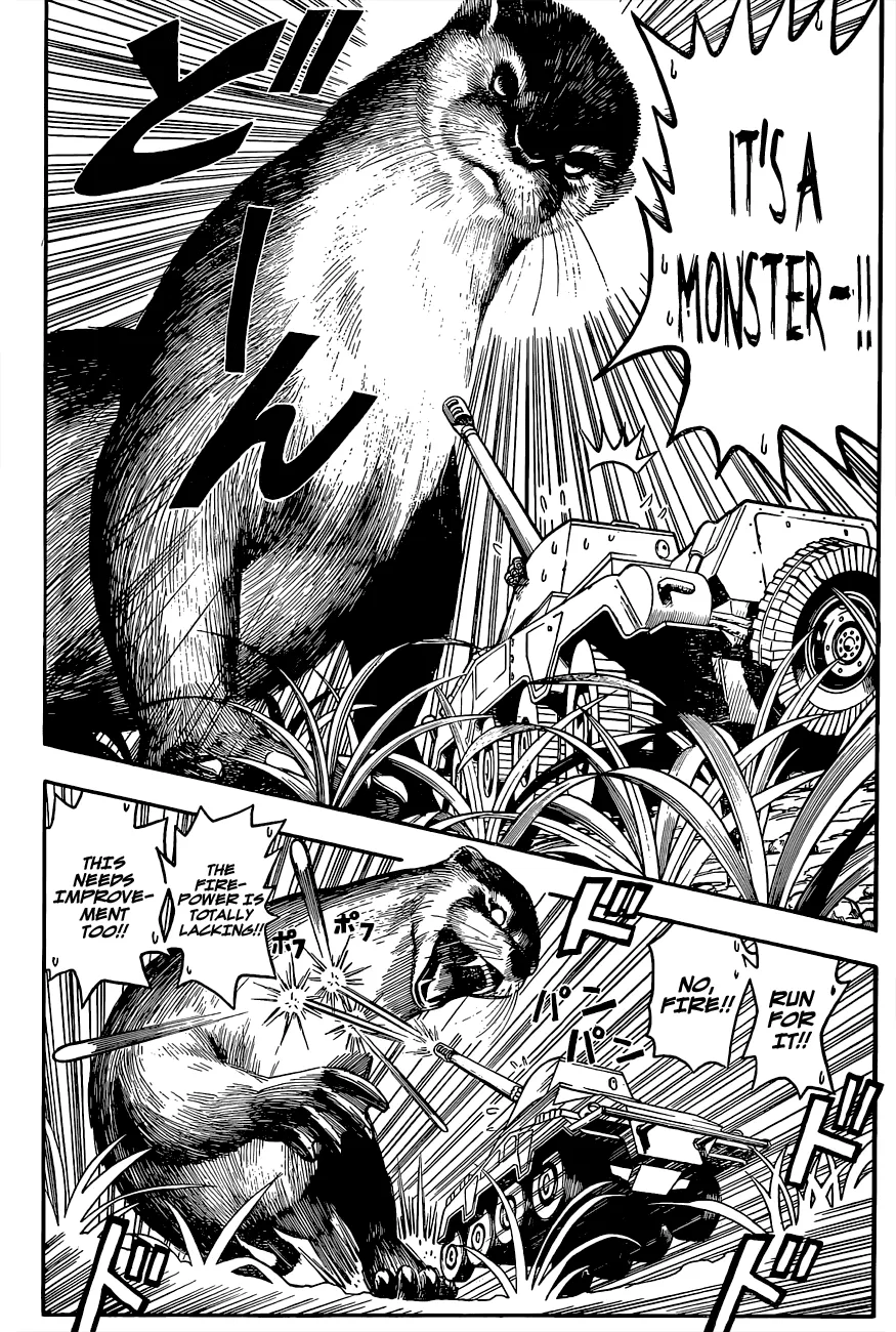 Assassination Classroom, chapter 88, page 14