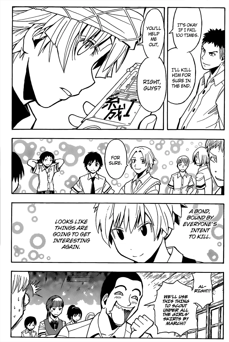 Assassination Classroom, chapter 88, page 16