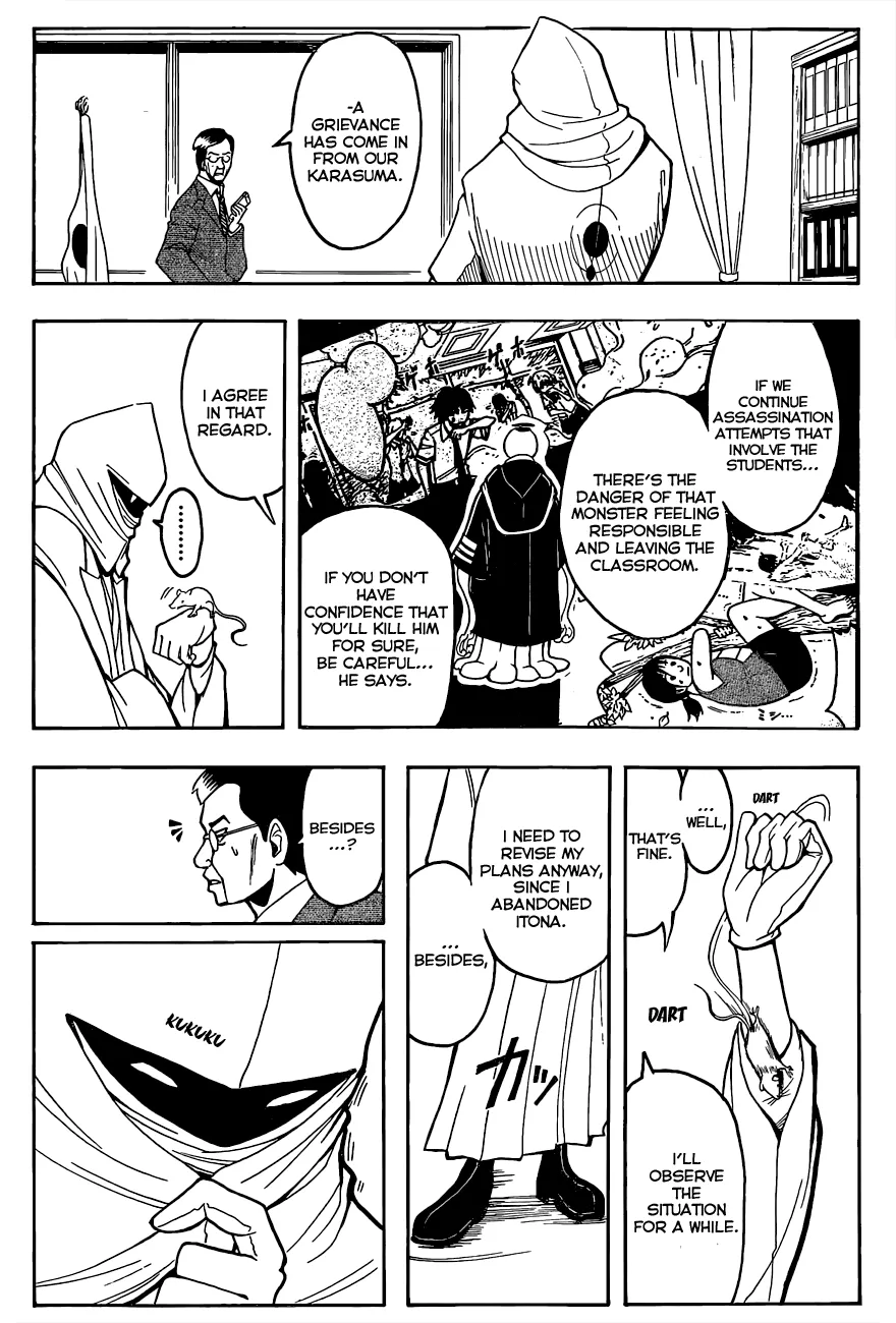 Assassination Classroom, chapter 88, page 17