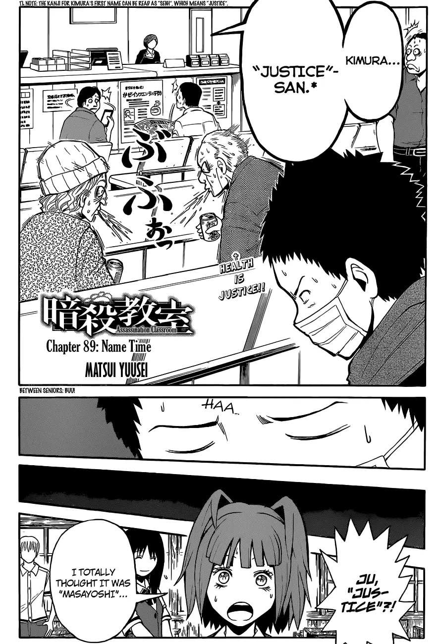 Assassination Classroom, chapter 89, page 2