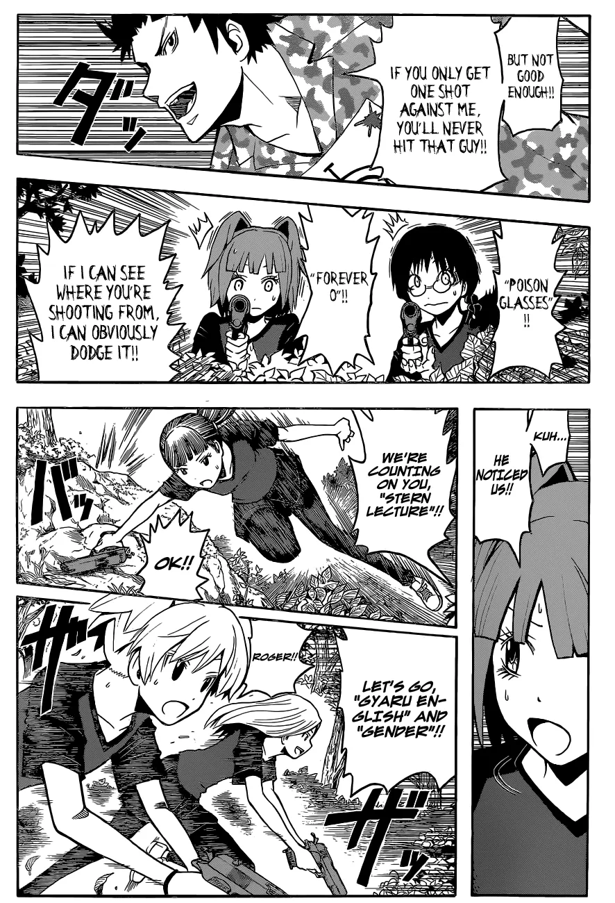 Assassination Classroom, chapter 89, page 11