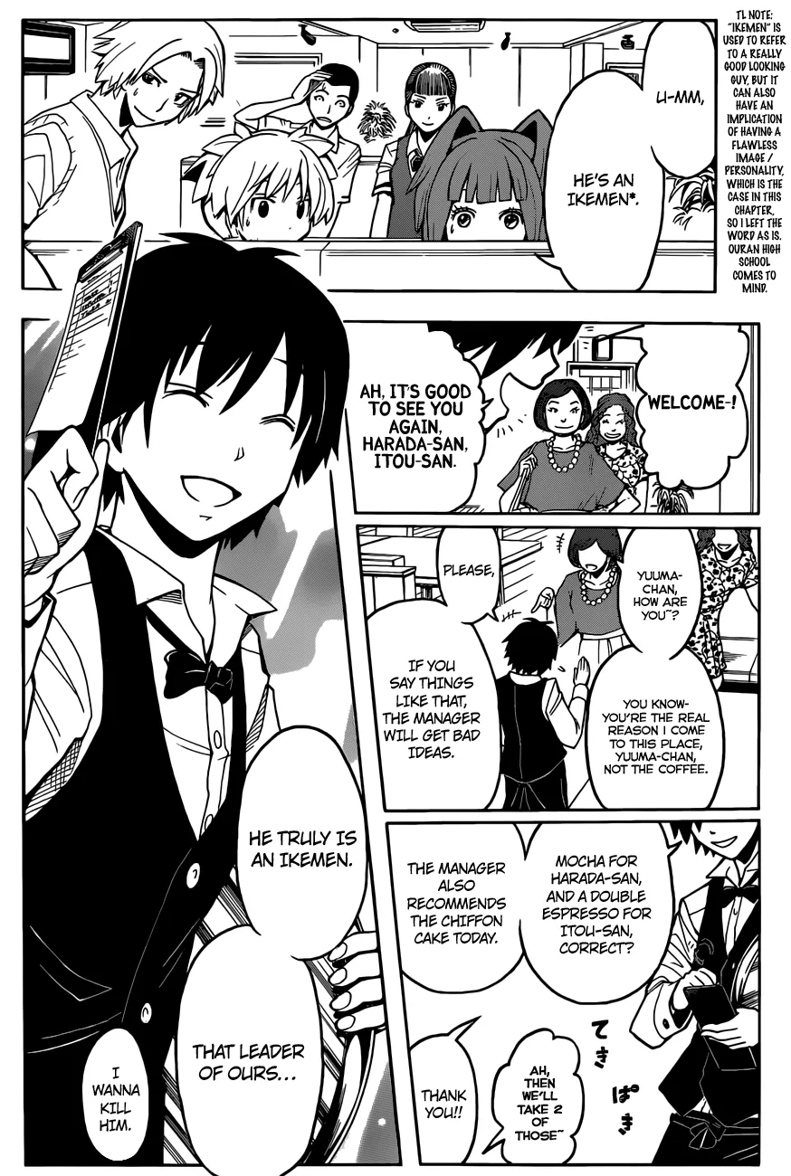 Assassination Classroom, chapter 90, page 3