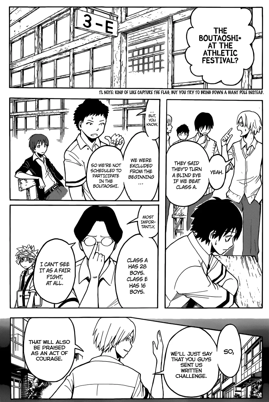 Assassination Classroom, chapter 90, page 13