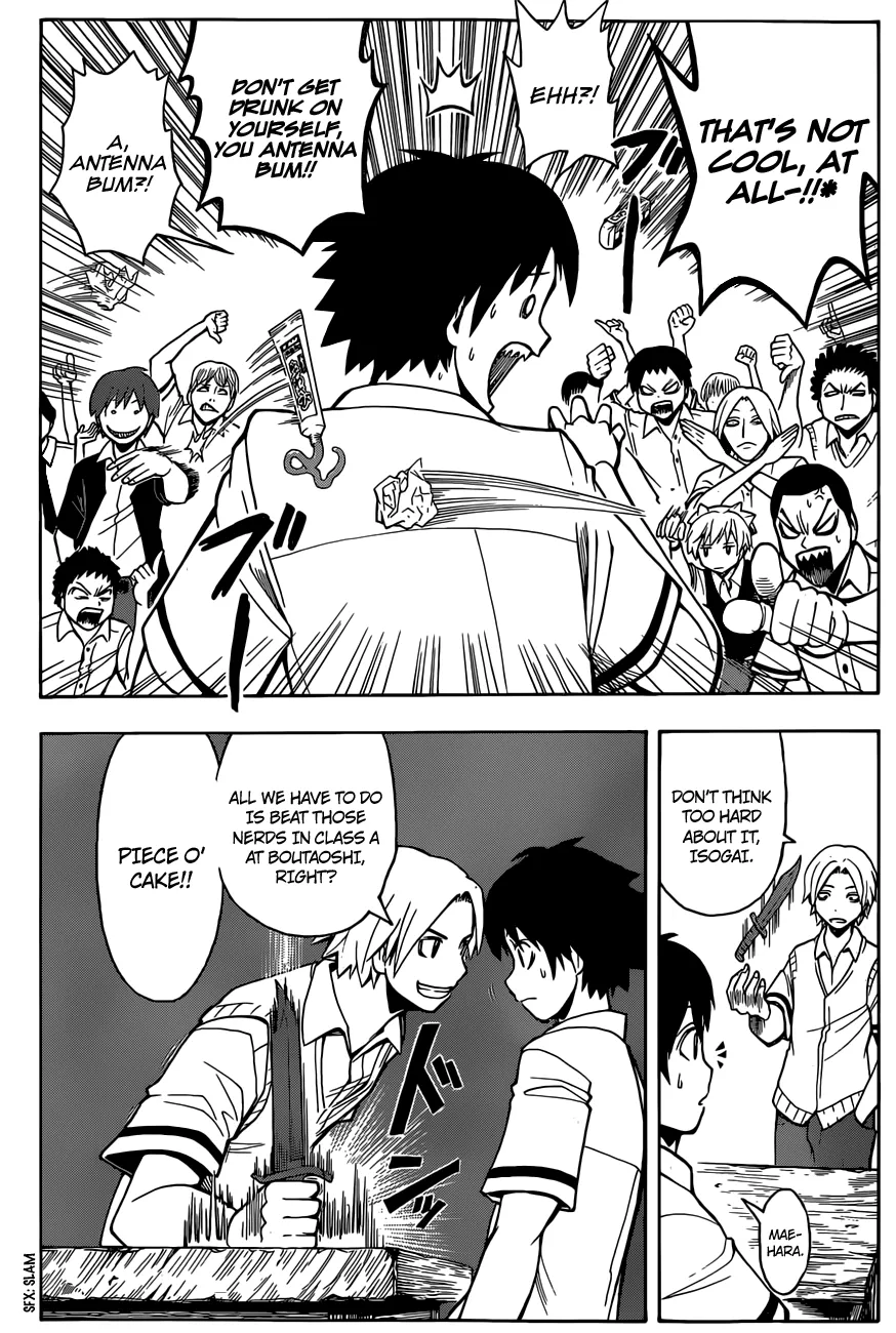 Assassination Classroom, chapter 90, page 15