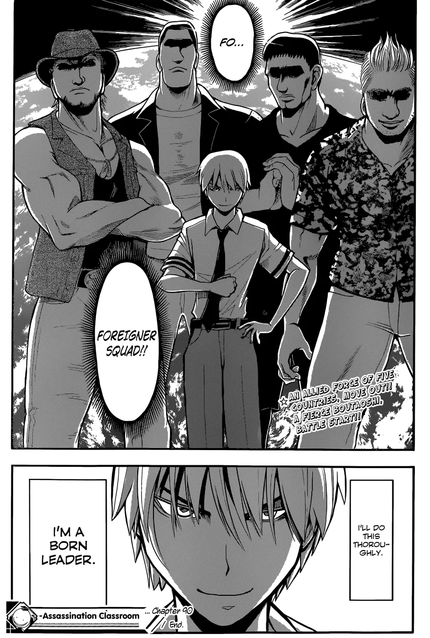 Assassination Classroom, chapter 90, page 20