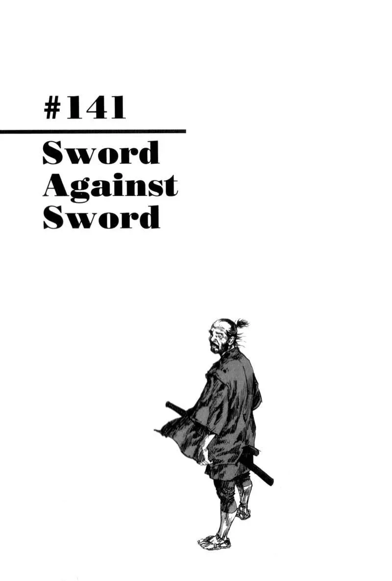 Vagabond Manga, chapter 141, page 1