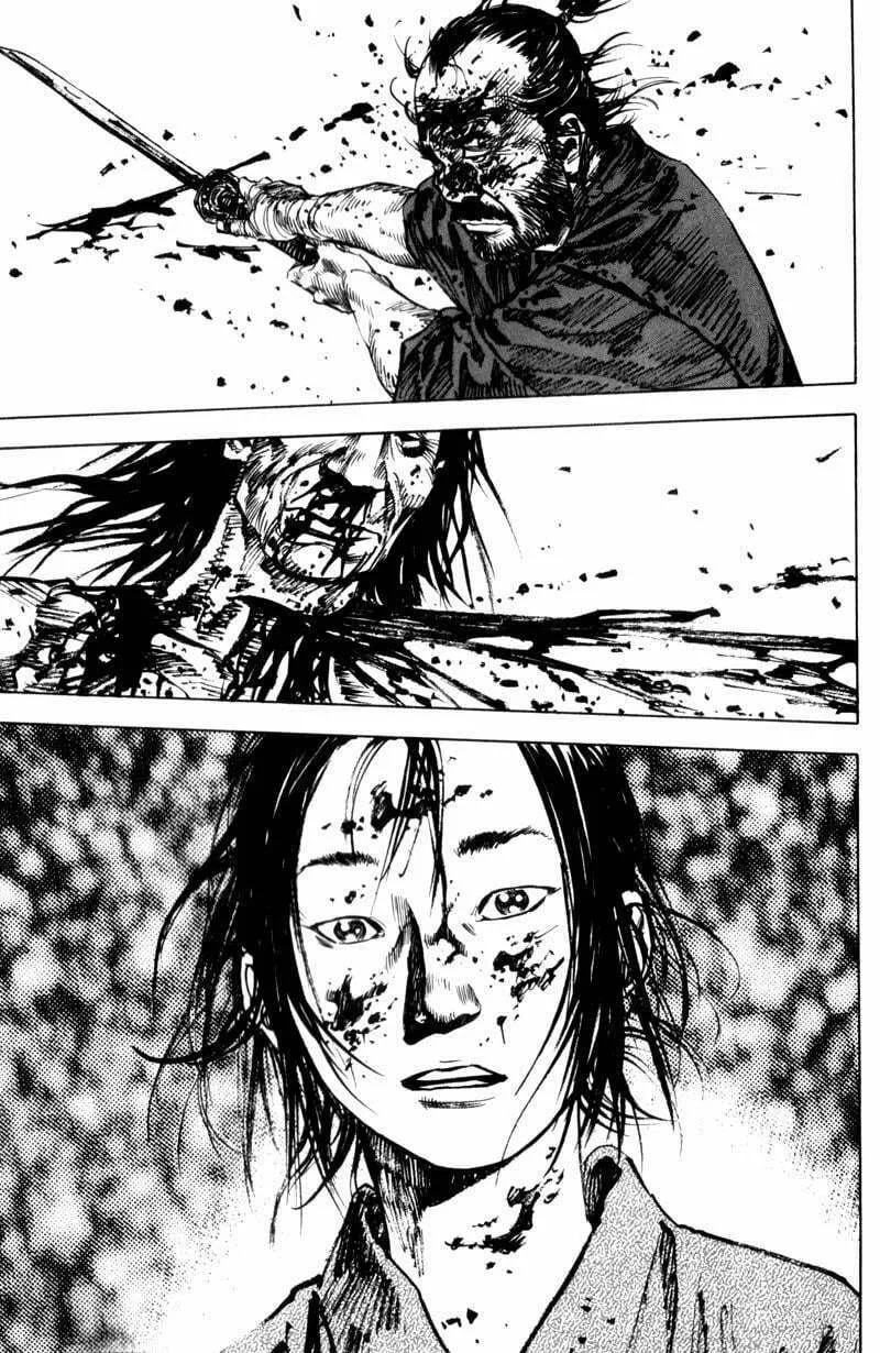 Vagabond Manga, chapter 142, page 1